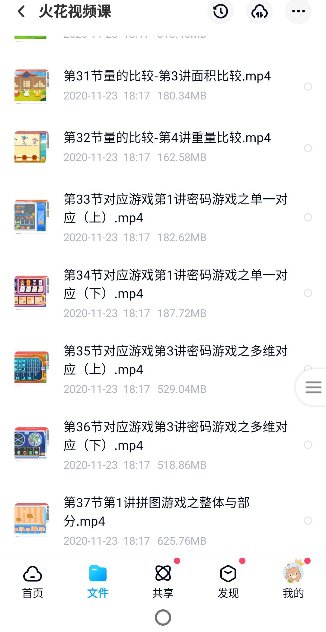 398dee76e38b438caefa24b322ca2d8e.jpeg