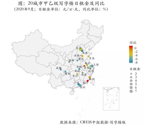 2020第三季度各城市_2020年全国GDP30强城市预测,其实看前三季度排名,可知一二!