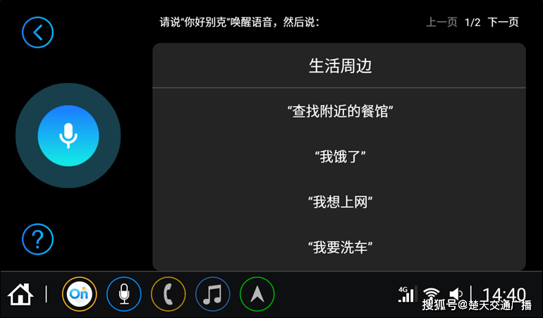 42b7e99f50c24b1393e12c91477fa6ed.png