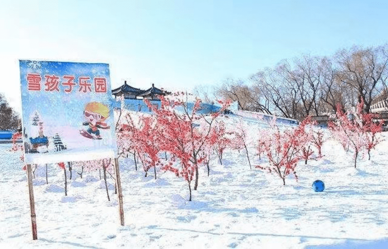 来景梅山戏雪园感受童话里的冰雪世界吧