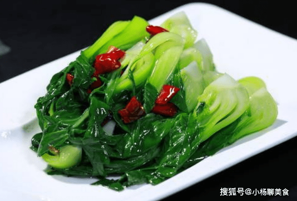 现在可以种什么青菜最好 5a7052e0f9e34cbe922f3faba7e48e3b.png