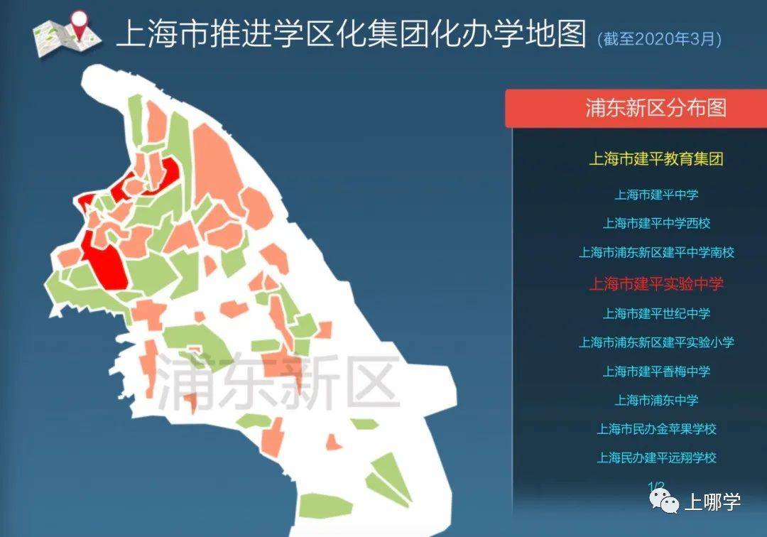周浦镇 人口_周浦镇地图(2)
