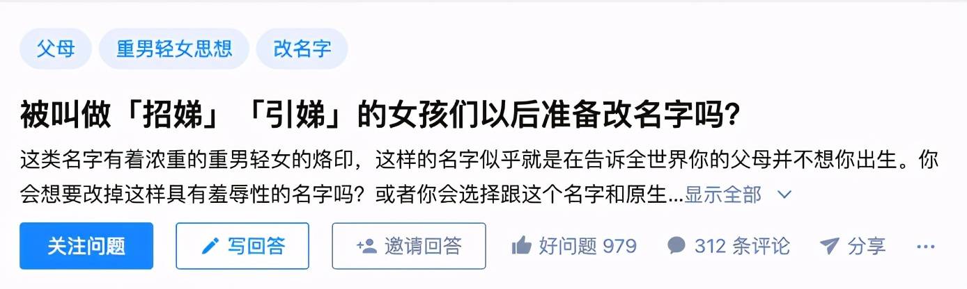 石家庄女婴被两次扔下楼，其父拒绝救治！生而