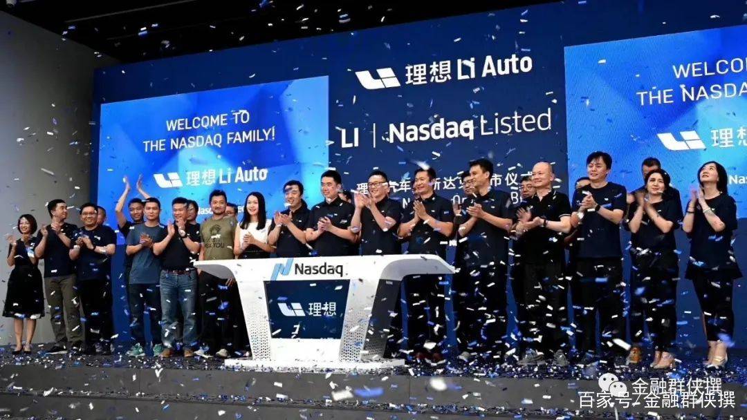 star vc投资 9436f803c4ed44ce9f33a93e72e5a53a.jpeg