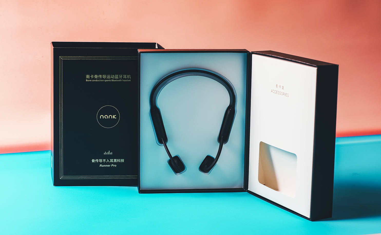 被忽略的往往最重要 耳机不适者的福音 NANK骨传导Runner Pro的另类报告