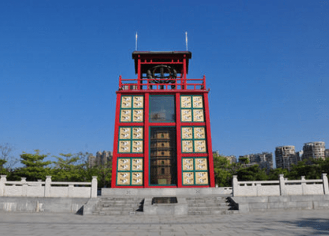 唐物 希少 旧蔵 中国の占術 清代 中國古代占い風水 線裝 『袁天