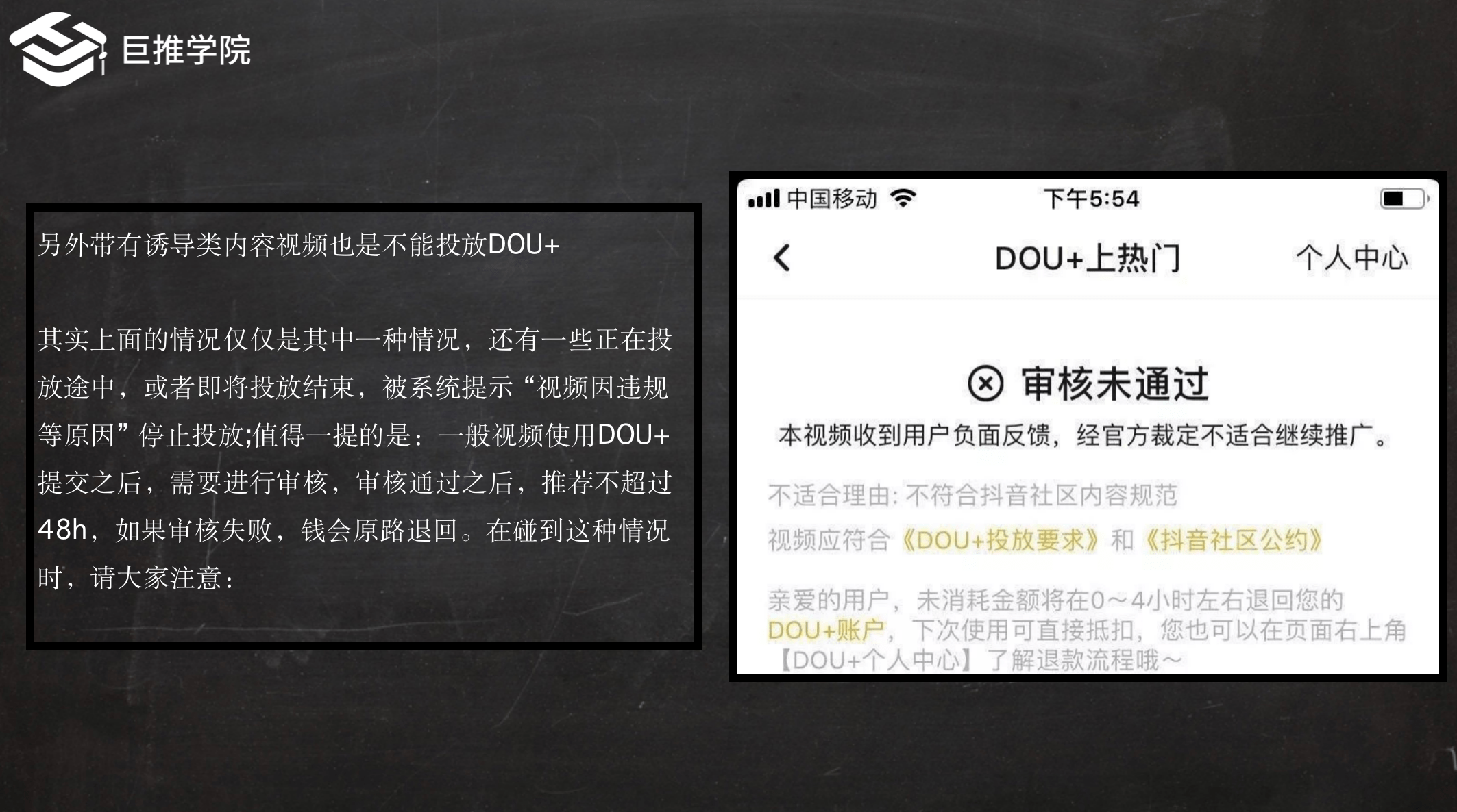 微信白号交易平台_易伟微信公众平台搭建与开发揭秘^^^微信公众平台服务号开发：_微信微信公众号登录平台登录