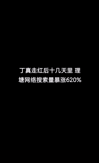 为什么会有无地自容的感觉 41a521416aa24431bba94b47b65ce991.png