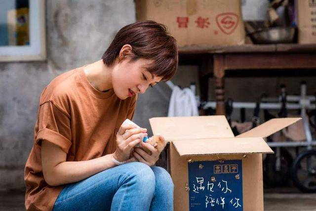 什么叫做真正的认真 5d5de3092df9402d8deed9d0bbf8cafe.jpeg