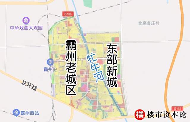 2亿的荣盛花语城,就位于霸州市区东侧,新兴的东部新城板块中.