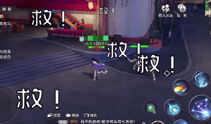 8e3b341d6ef842a88f19cb9c7b2eb63a.png