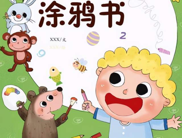 孩子什么时候开始写数字 c739c5cbf3b84940af6fc92a0eccf2ae.jpeg
