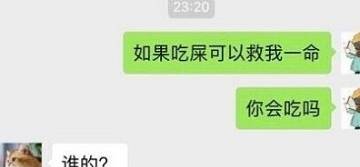 d8875a73b1fe4e4aba12128be605d603.jpeg