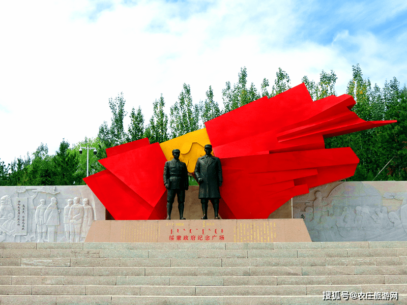 内蒙古乌兰察布:集宁战役红色纪念园