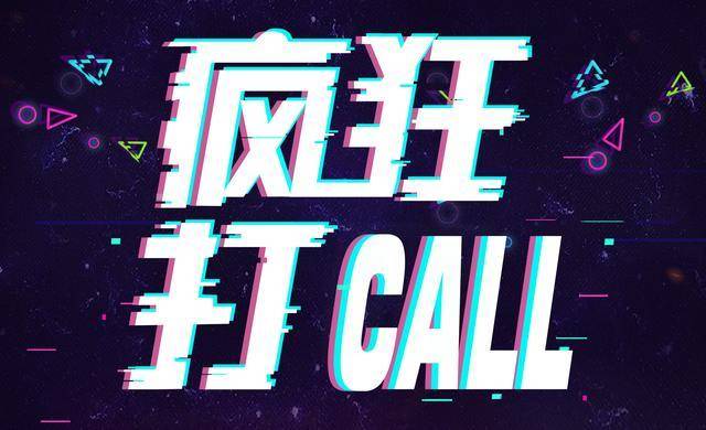 7acf3a32a54d463aa9c9bae1ea3f9371.jpeg