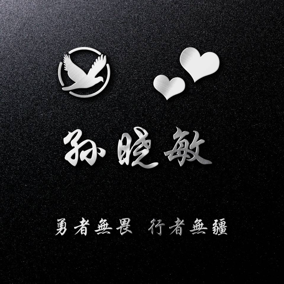 如何让自己更坚强更强大 987740f15fd84d158d52c1761fe22db2.jpeg