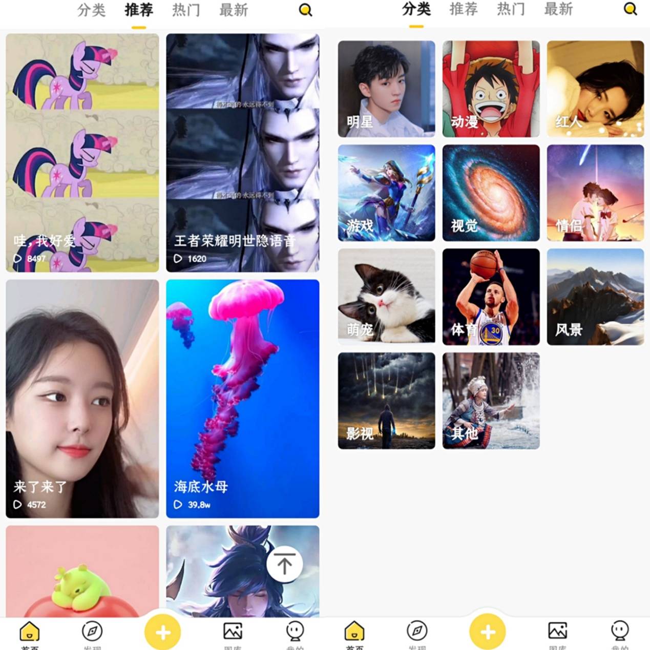支持|微信也能更换主题了，超多样式随意更换，还支持自定义背景