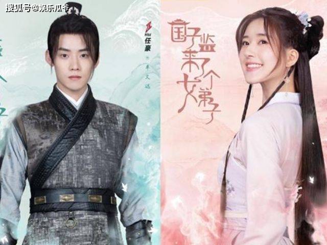 任豪新剧杀青路透古装造型俊秀十足男粉大喊爸爸爱你