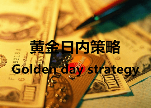 黄金基金还会跌多久 e008c1d30d804eb9a4bd9d1a0df8b28a.png