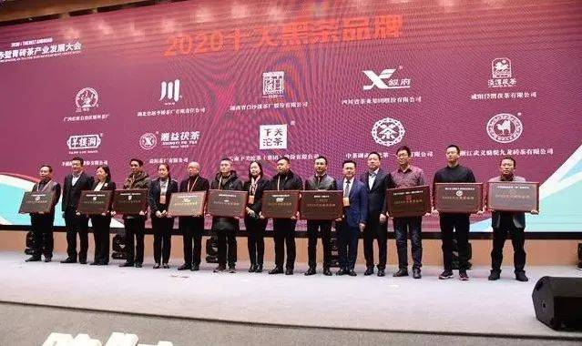 2020年书包品牌十大_快讯:“2020中国十大地产年度品牌案例”揭晓