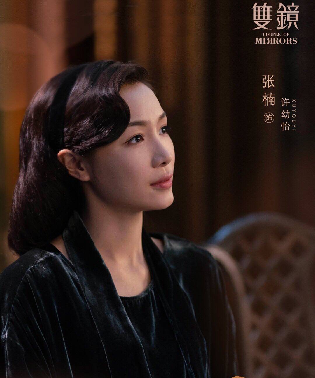 《香蜜》被翻拍,盛一伦张楠挑战邓伦杨紫,这是又要毁经典