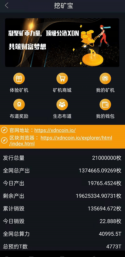 0e479e6649594101bb0f98f28fe333bf.png