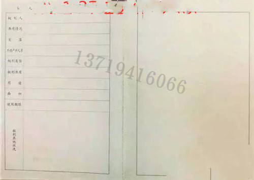 1fee8f03f5f04eb29c700c8625ca2adf.jpeg