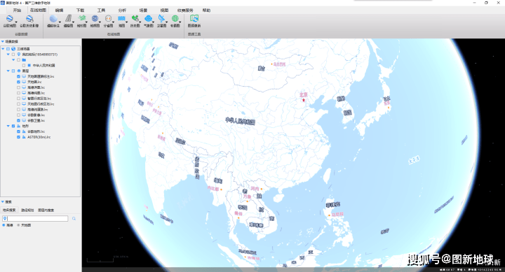 如何获取正确的中国地图:图新地球,点击下载,找到"天地图"进行下载