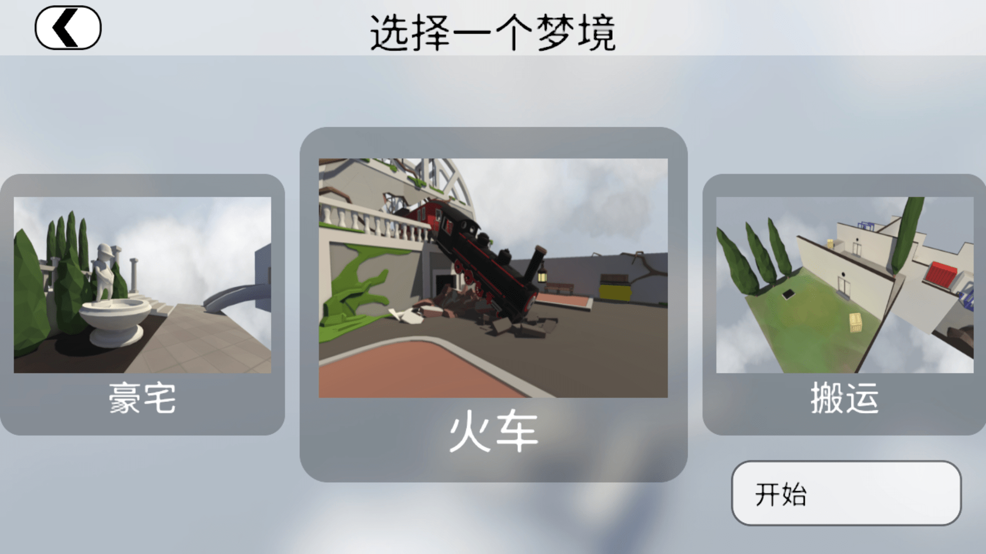 33defab134584aefa4ad907667f91e33.png
