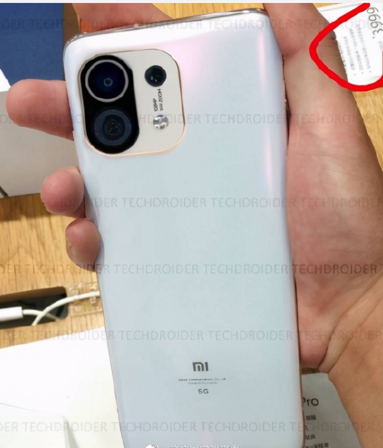价格涨到3999元？小米11将于12月29日发布：直面屏稳了_Pro