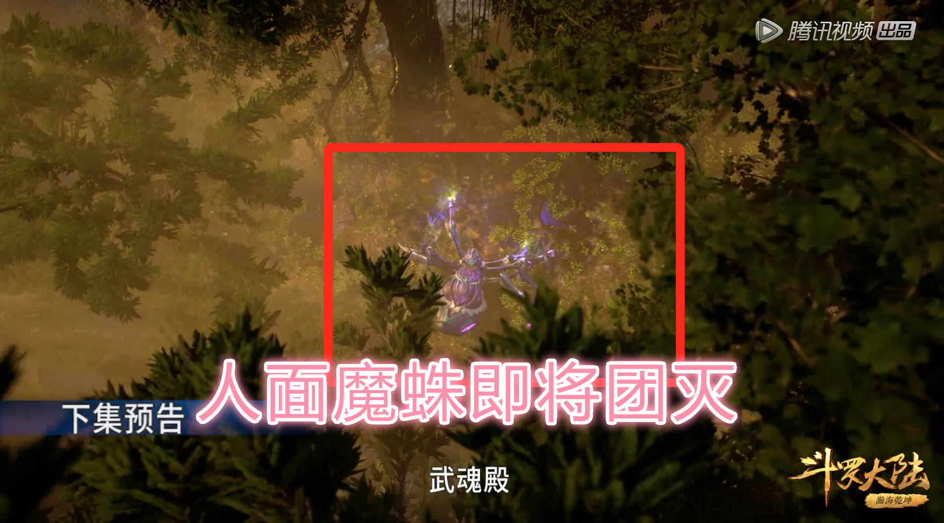 科魔罗人口_人口普查