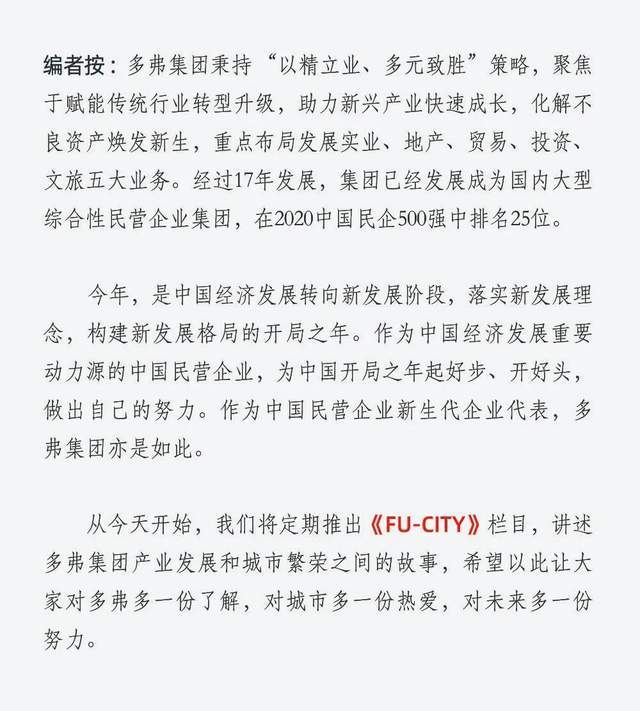 月是故乡明简谱_月是故乡明的预习笔记(5)