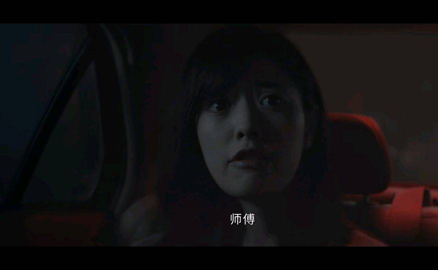 原创《迷雾追踪》和《重生》串戏,四姐妹浮出水面,人设细节迷之相似