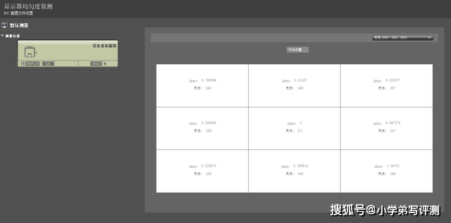 dc18aea8d97446d79e238bd9864ff719.png