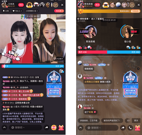 ebe550ef58f249c8bc4f4b34166642ff.png