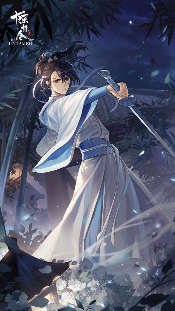 前辈|《陈情令》手游“最强幕后”聂导登场，景仪帅气挥剑！