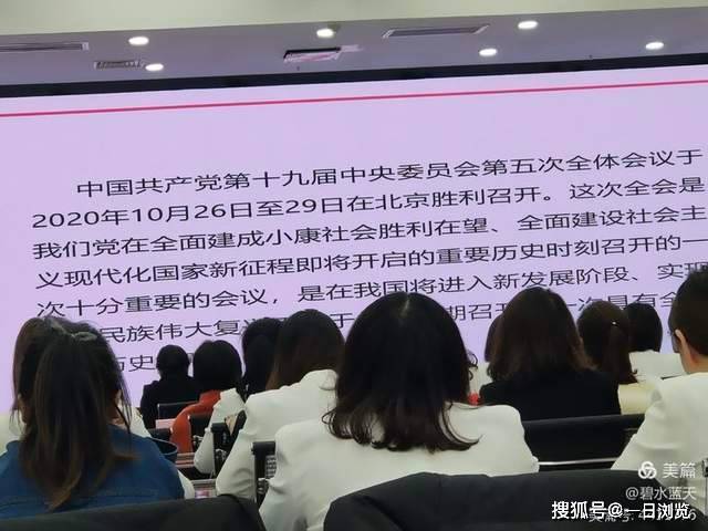 人口普查事后质量抽查表态发言_人口普查事后质量抽查(2)