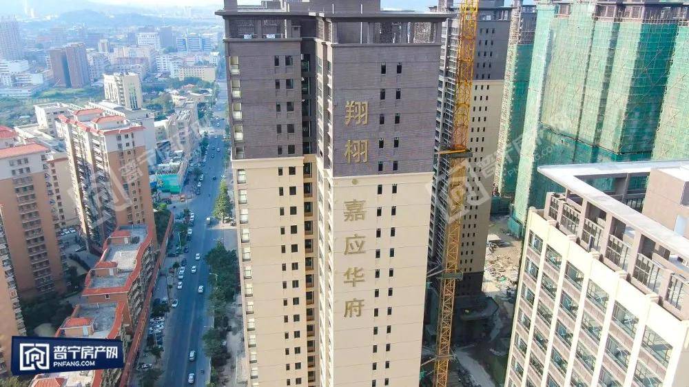 嘉应华府"环境较好的高品质商住小区布局较合理将建设成配套设施较