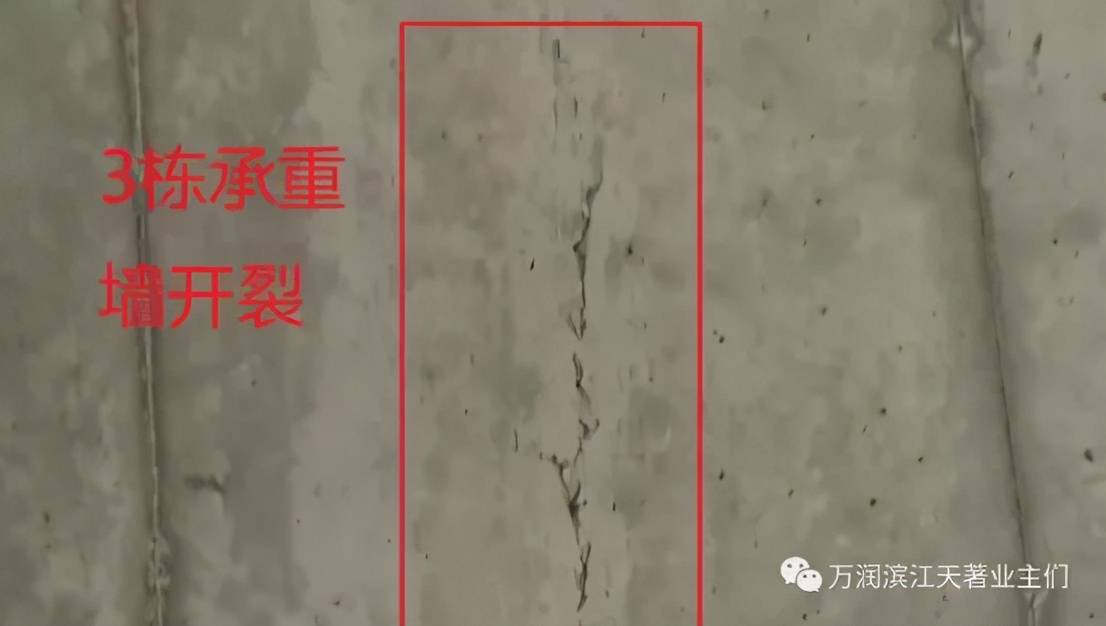 如何长到2米以上 2f7ea6698bcb4d51921f99fa18f5b399.jpeg