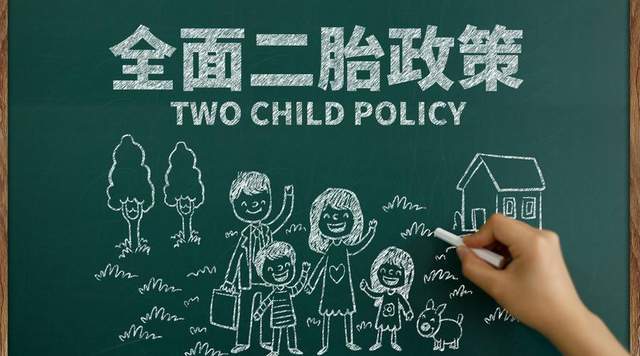 “人口警报”拉响，如果全面放开生育，人们还