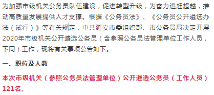 延安无痛人流多少钱选 俪人口碑好(2)