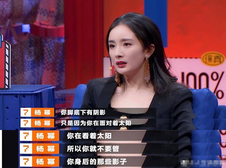 极限挑战第七季收官美女 3df9a62a7d1a40db9af4b611abc4e3df.jpeg