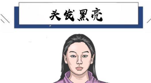 如何让自己气血旺 40e4ee161f72470f93a8a3586faa8367.jpeg