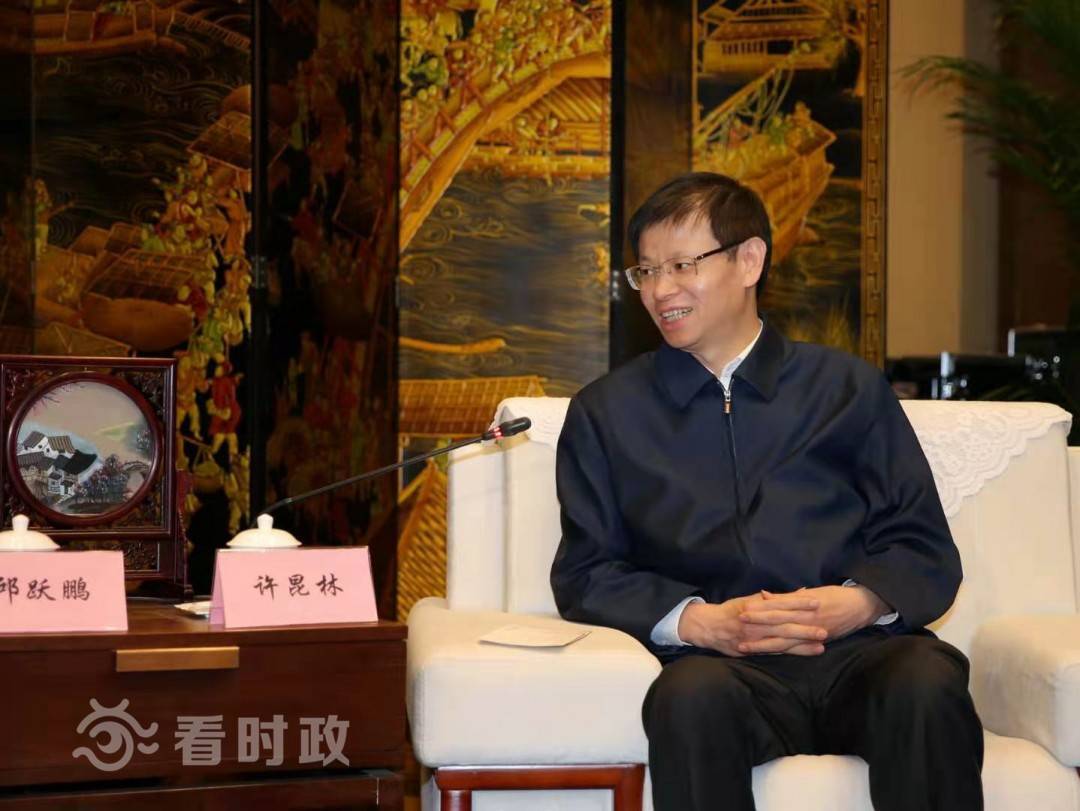 江苏省委常委,苏州市委书记许昆林会见腾讯集团副总裁