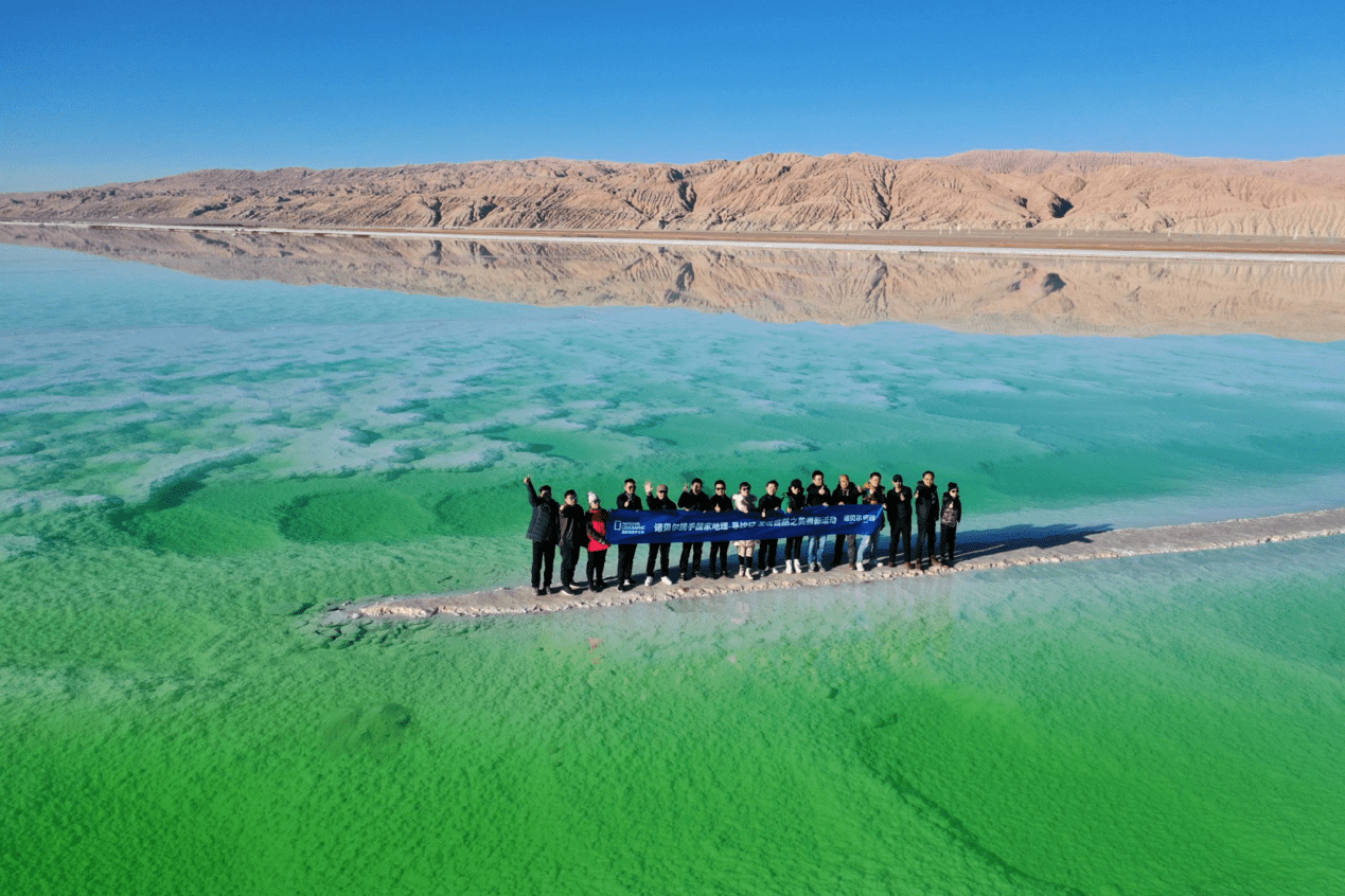 诺贝尔x国家地理｜融纳自然意象，为家居设计注入形神
