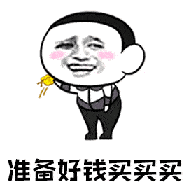 性能优越|FeCo27是一种新型的铁钴钒软磁合金