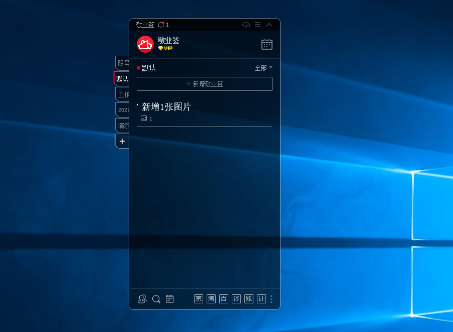 6a0d1f756fb44abead252d6a19b70a7c.png