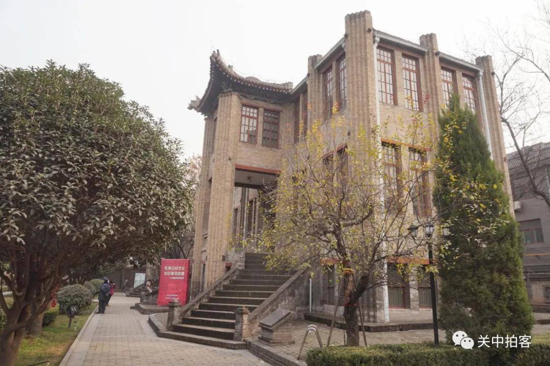 原创西安建国路:参观张学良将军公馆