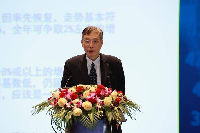 2020年全球各国面积_钜派投资集团协办“2020中国经济论坛”圆满落幕