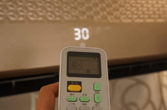 手机开空调怎么开电辅热 94be1c071f3740f399f73786b0603d74.png